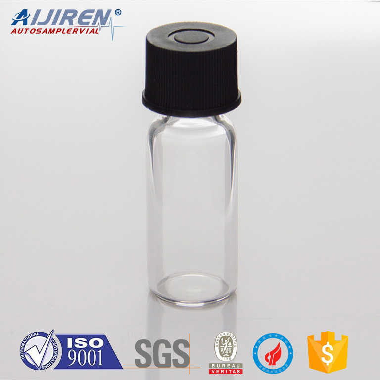 amber 2ml screw cap glass vials with high quality 